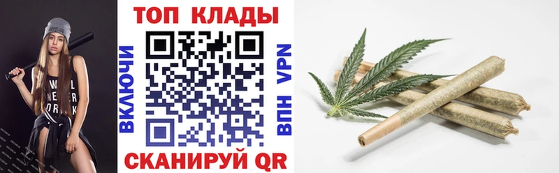 Хочу наркоту Чистополь ГАШИШ  АМФЕТАМИН  COCAIN  А ПВП  Вейп ТГК  Бошки Шишки  KRAKEN ТОР  Мефедрон 