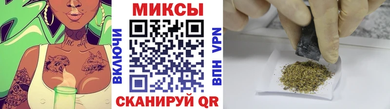 БУТИРАТ оксана Чистополь