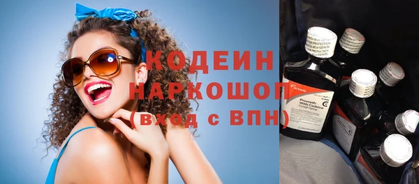 винт Балабаново