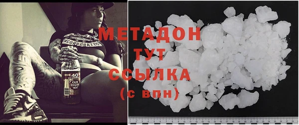 винт Балабаново