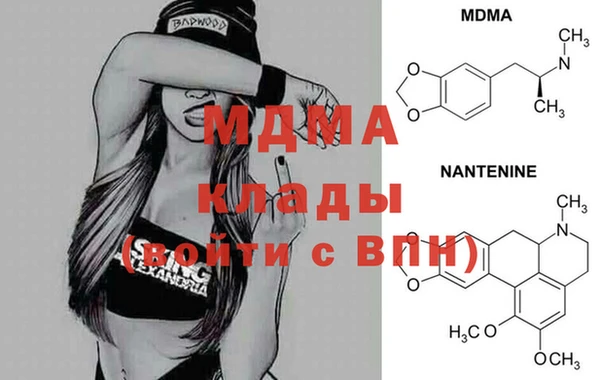 мефедрон мука Баксан