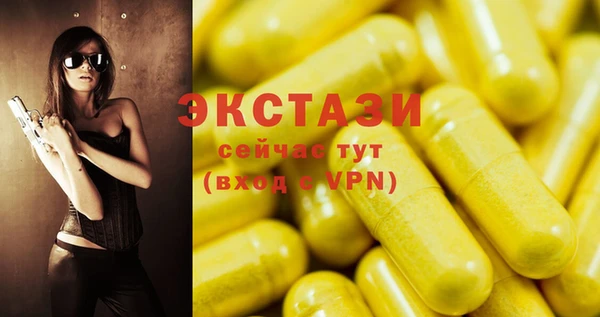 мефедрон мука Баксан