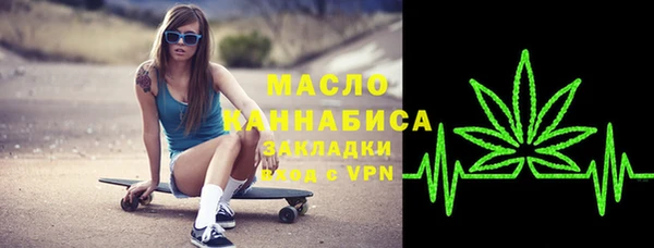 винт Балабаново