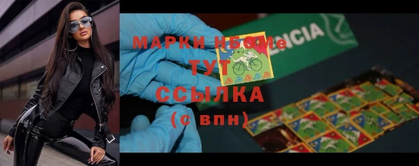 винт Балабаново