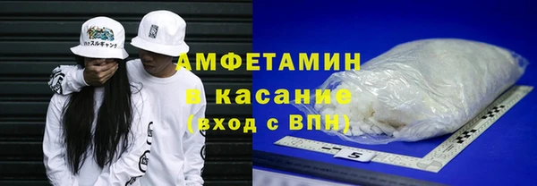 индика Балахна