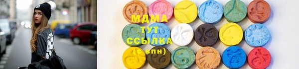 мефедрон мука Баксан