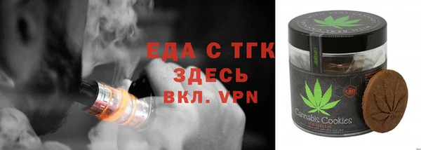 винт Балабаново