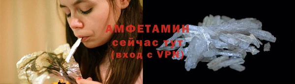 дистиллят марихуана Елабуга