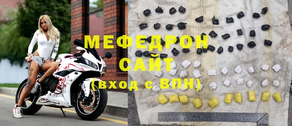 кокаин VHQ Аркадак