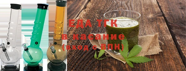 эйфоретик Арсеньев