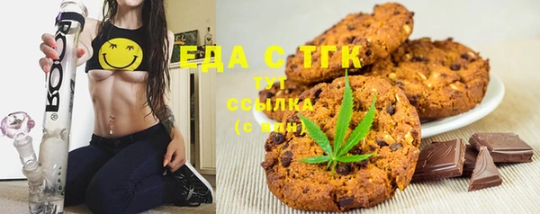 кокаин колумбия Богородицк