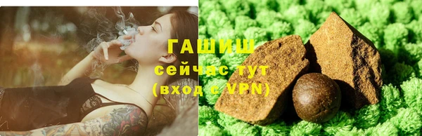 кокаин VHQ Аркадак