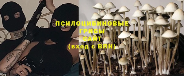 мефедрон мука Баксан