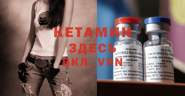 мефедрон мука Баксан