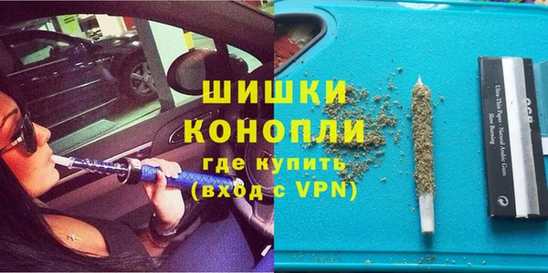 кокаин VHQ Аркадак