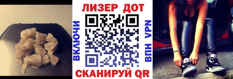 hydra ссылка Чистополь ЛСД экстази ecstasy