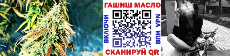 Дистиллят ТГК жижа  где купить наркоту  Чистополь 